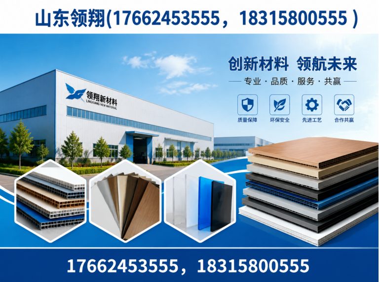 绥化土工格栅展示图